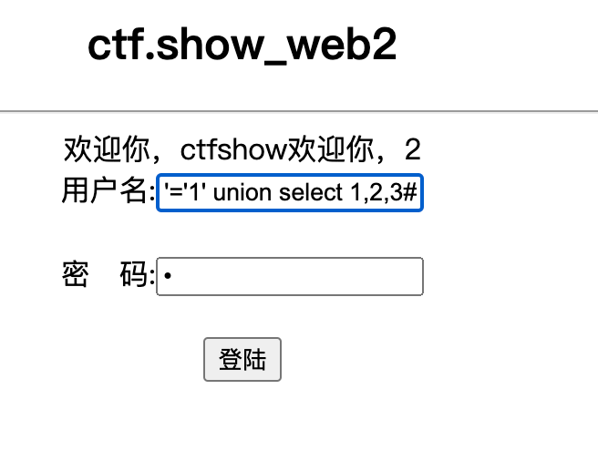2025-02-05T02:58:23.png